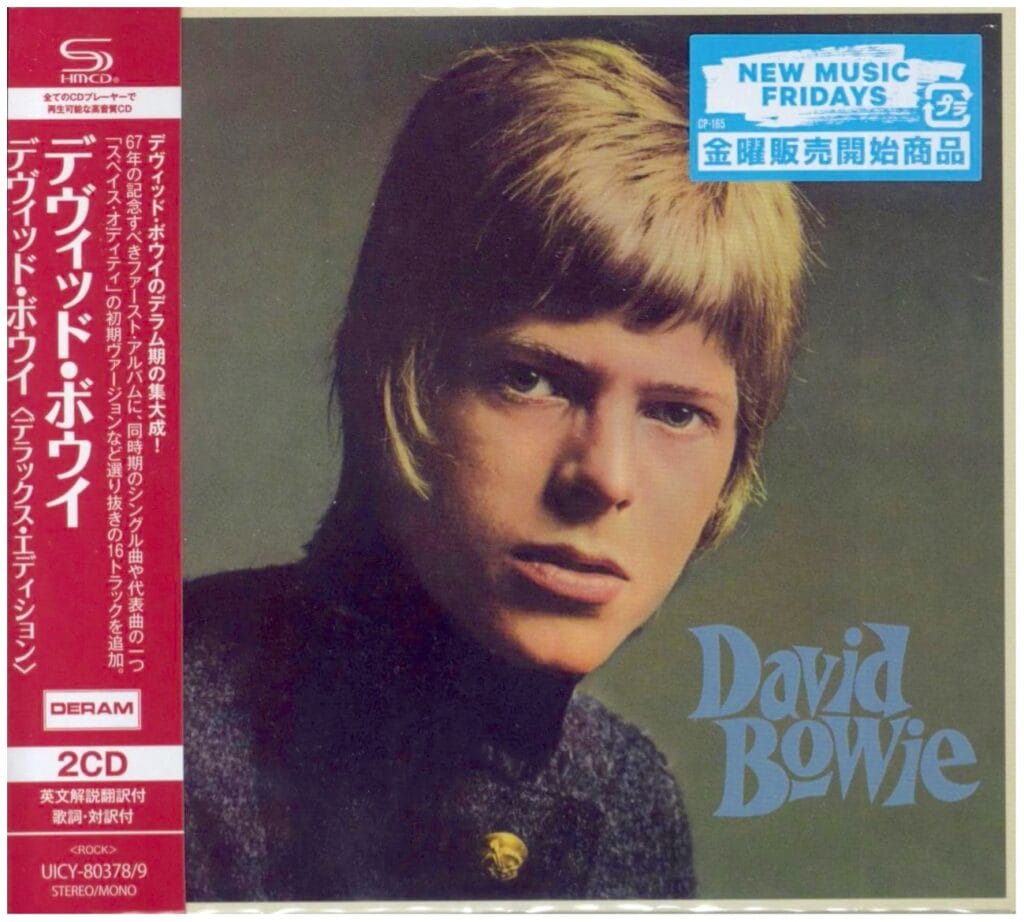 Deram Deluxe Japan